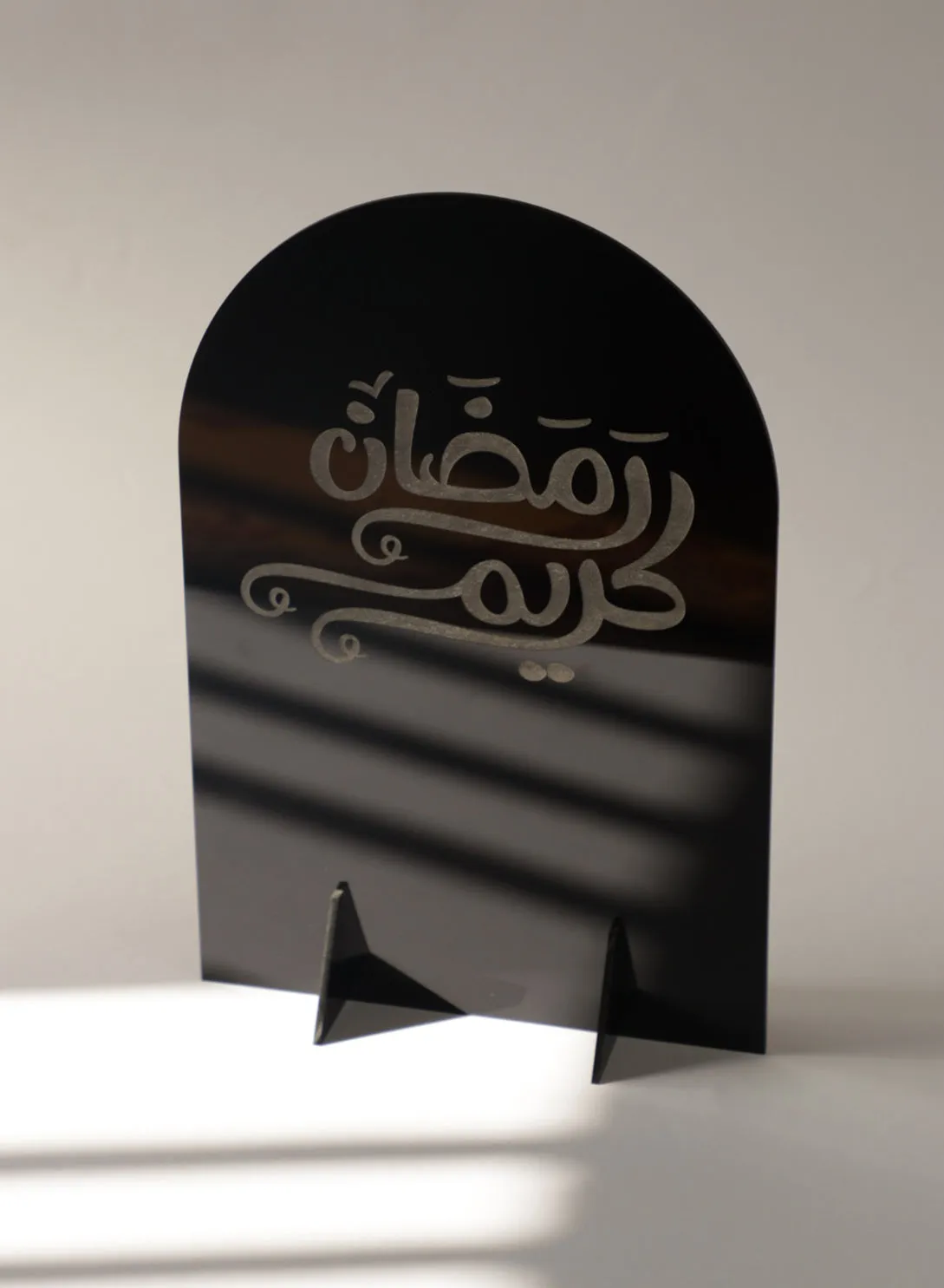 Acrylic Decor Stand Engraved with Ramadan Kareem Design