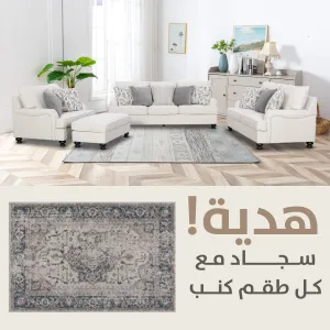 Denise Beige Gift KIT   0002/TE9-WL