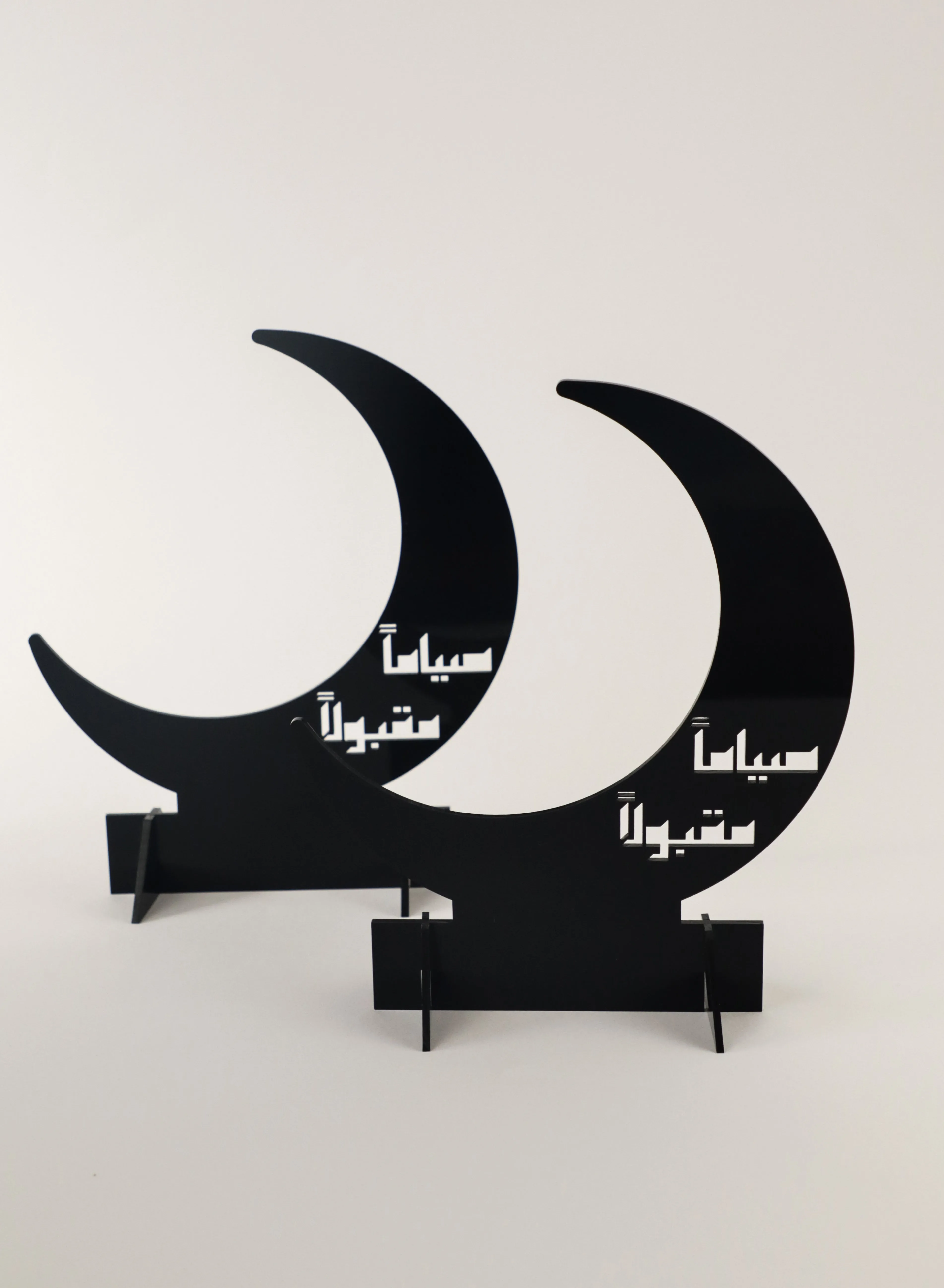 Set of 2 Acrylic Decor Stands in Ramadan Crescent Shape Engraved with Siyaman Maqboolan Design