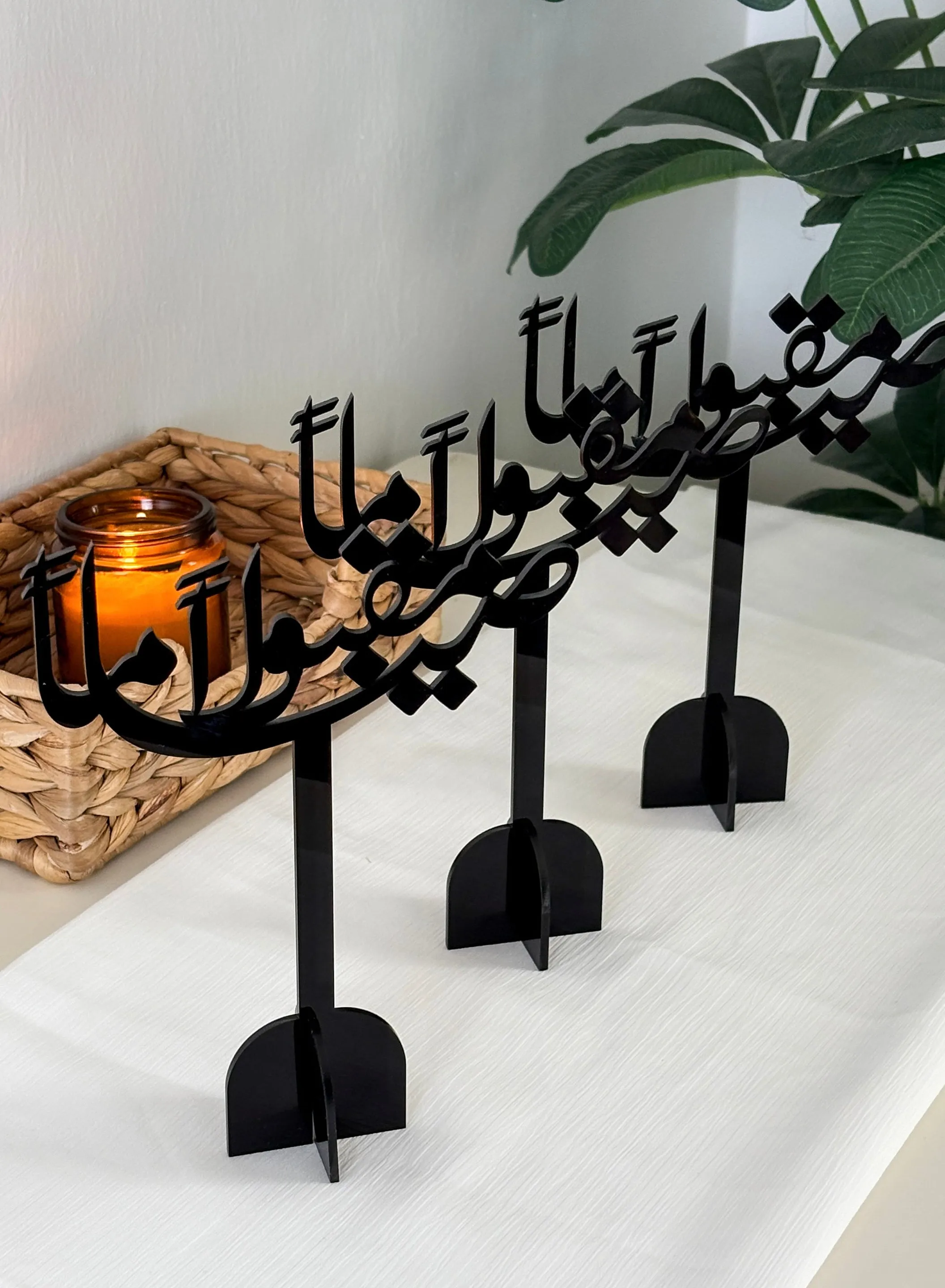 Set of 3 Acrylic Decor Stands with Siyaman Maqboolan Design