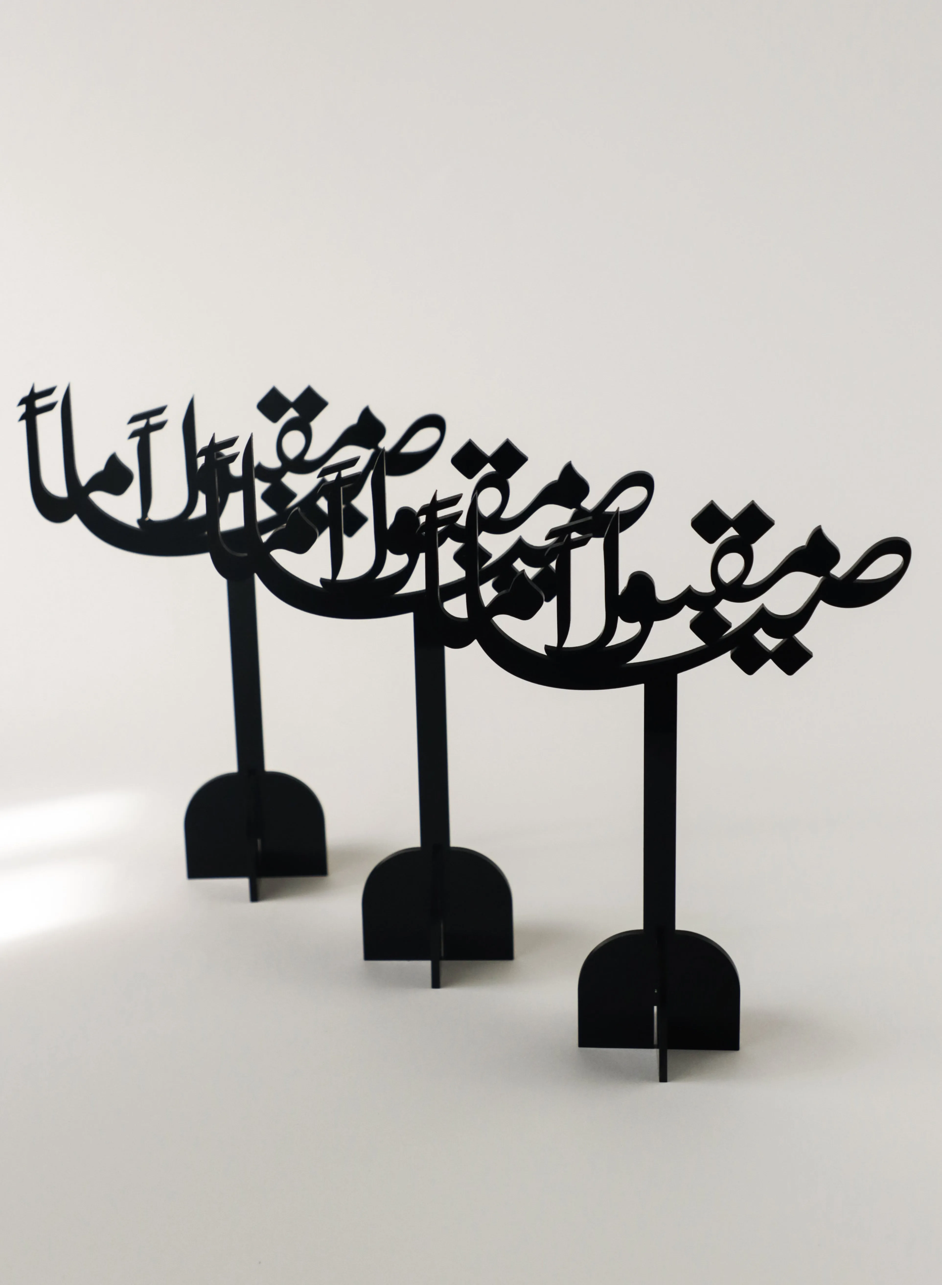 Set of 3 Acrylic Decor Stands with Siyaman Maqboolan Design