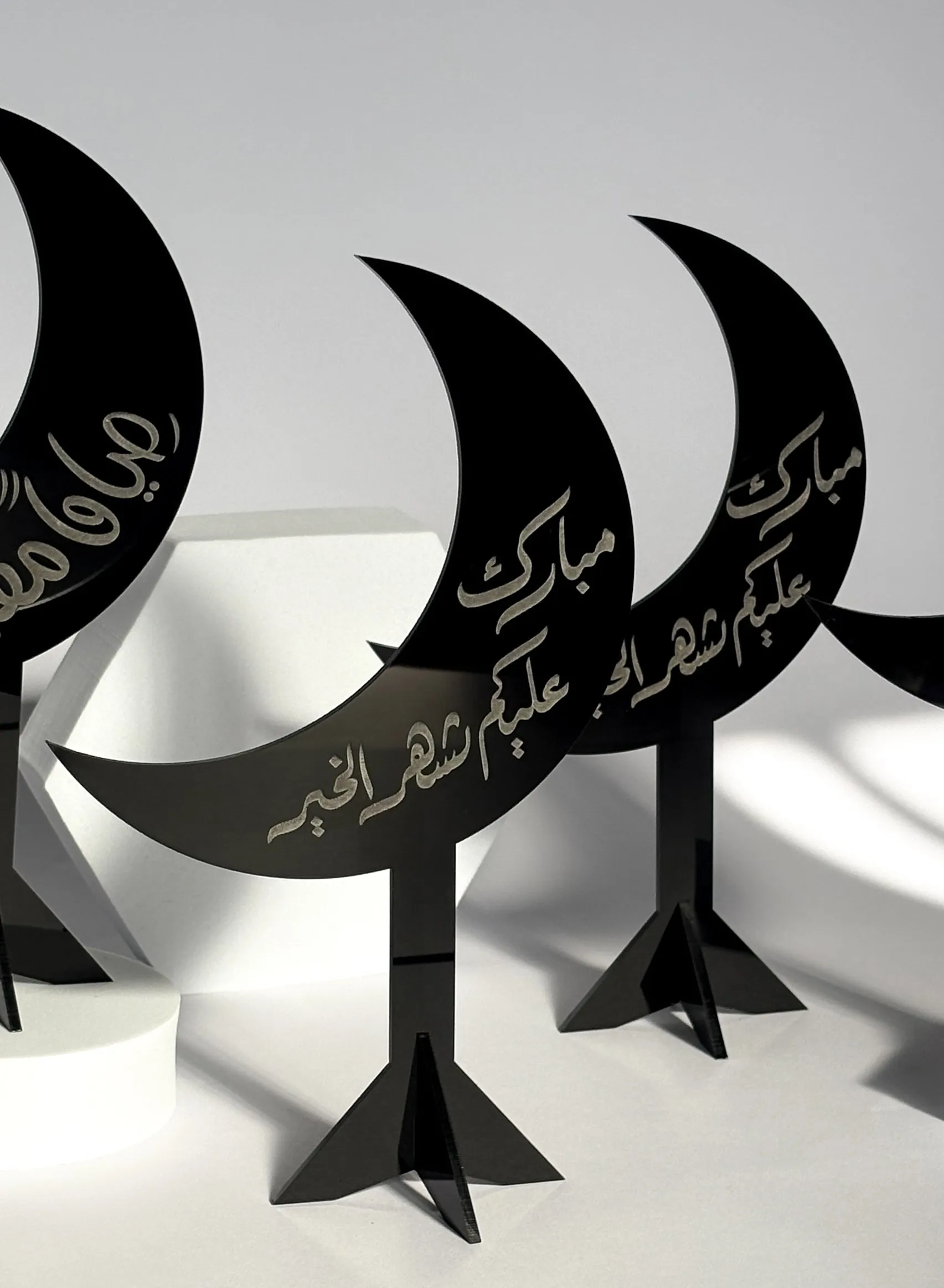 Set of 4 Acrylic Decor Stands in Ramadan Crescent Shape Engraved with Mubarak Alaykum Shahr Alkhair and Siyaman Maqboolan Designs