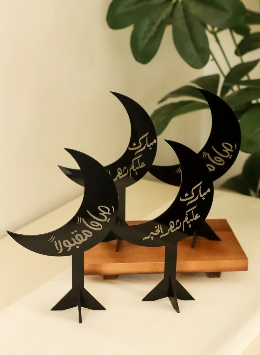 Set of 4 Acrylic Decor Stands in Ramadan Crescent Shape Engraved with Mubarak Alaykum Shahr Alkhair and Siyaman Maqboolan Designs