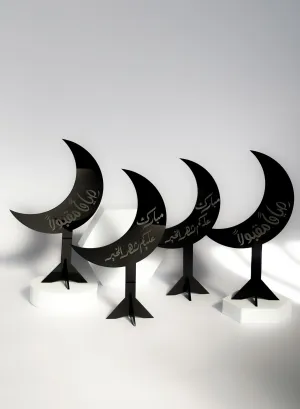 Set of 4 Acrylic Decor Stands in Ramadan Crescent Shape Engraved with Mubarak Alaykum Shahr Alkhair and Siyaman Maqboolan Designs