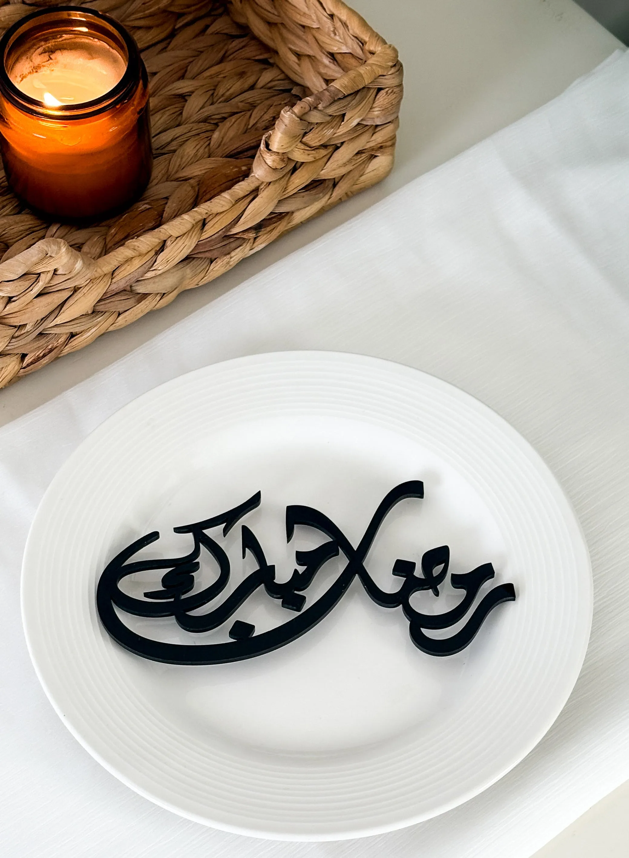 Set of 4 Acrylic Plate Decorations with Ramadan Mubarak Design