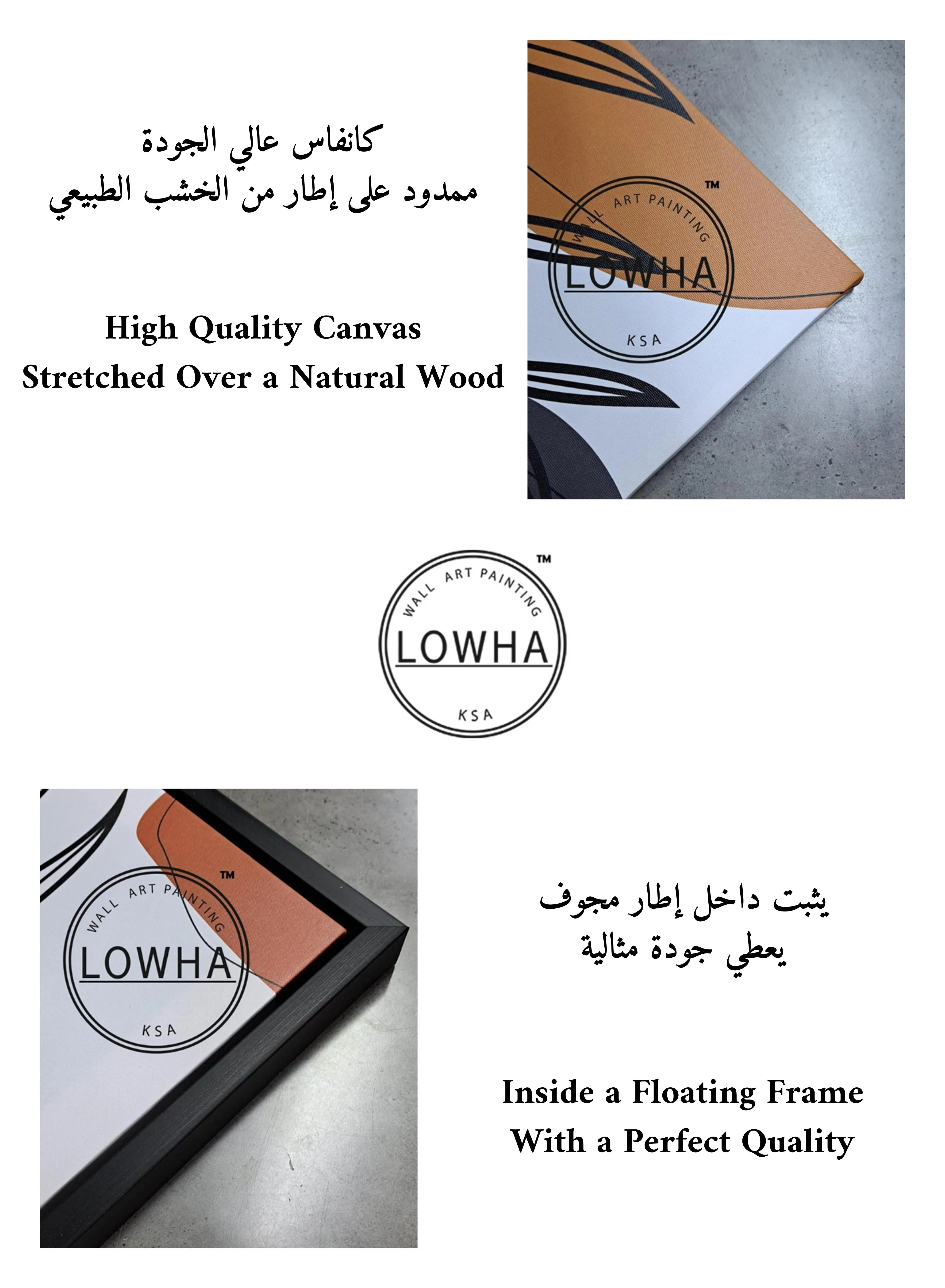 Square Canvas Wall Art Stretched Over Wooden Frame with Black Floating Frame and Scandinavian Abstract Painting