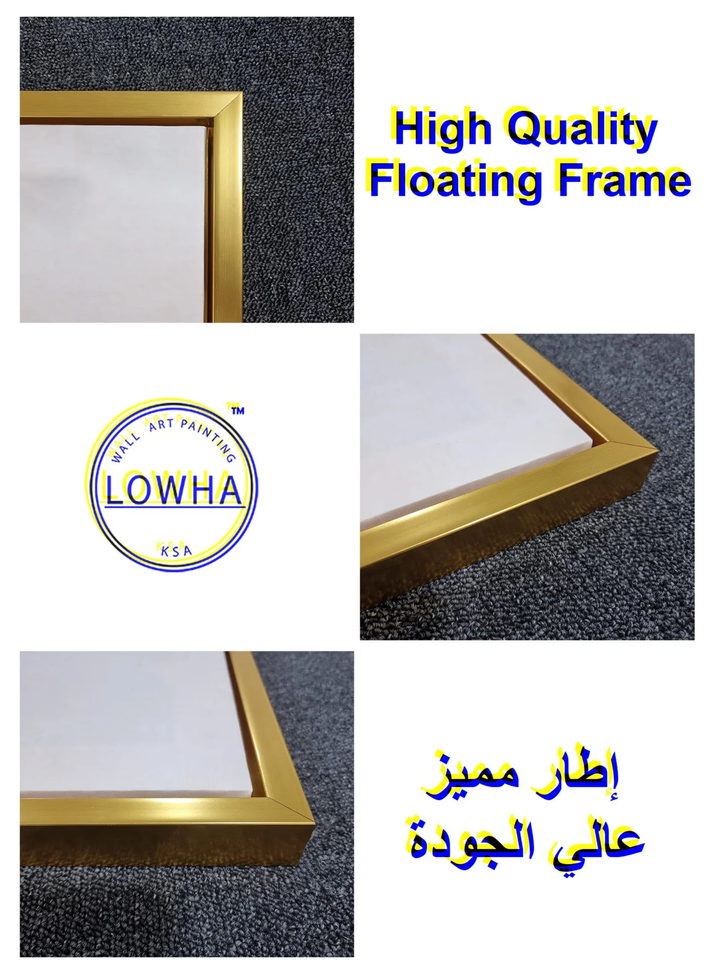 Square Canvas Wall Art Stretched Over Wooden Frame with Gold Floating Frame and Sky Glitch Abstract Painting